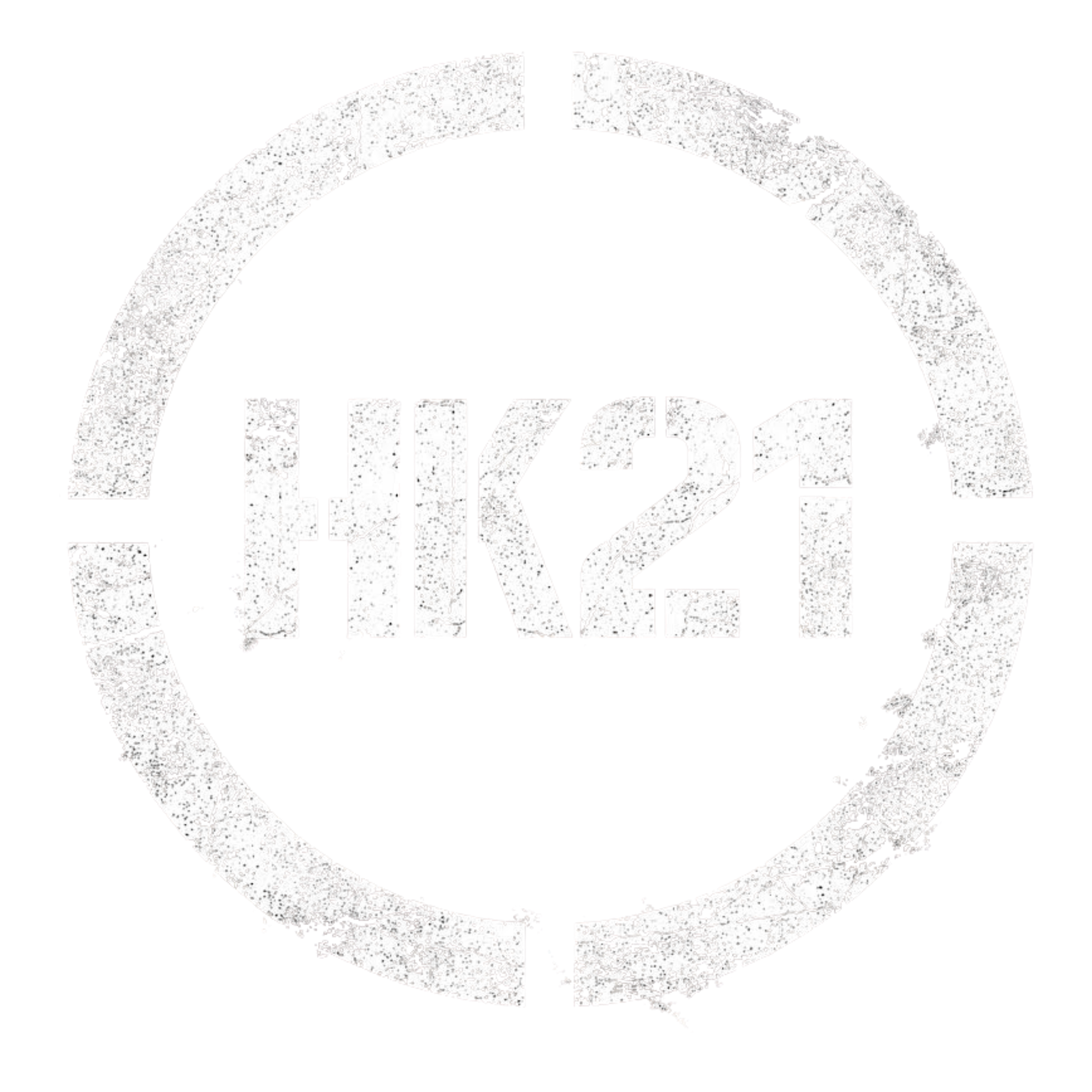 HK21 White Distressed Logo